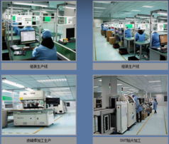 豐源迪美以e化戰略為引擎，全面構建規范化智能工廠新標桿